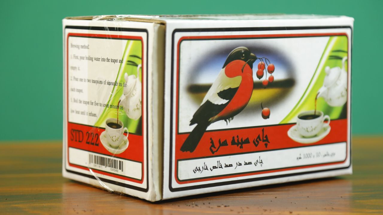 بستهبندی واقعی چای کلکته باروتی هندی سینهسرخ، کد ۲۲۲